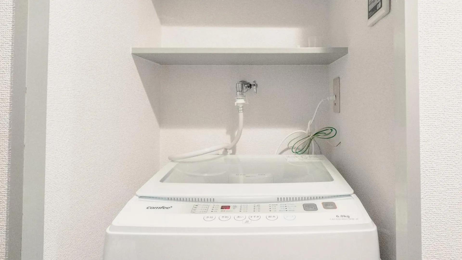 Sakura Stays Tokyo Apartment